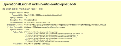 no such table: main.auth_user__old问题解决