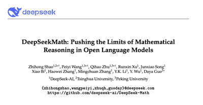 DeepSeek-Math论文分析